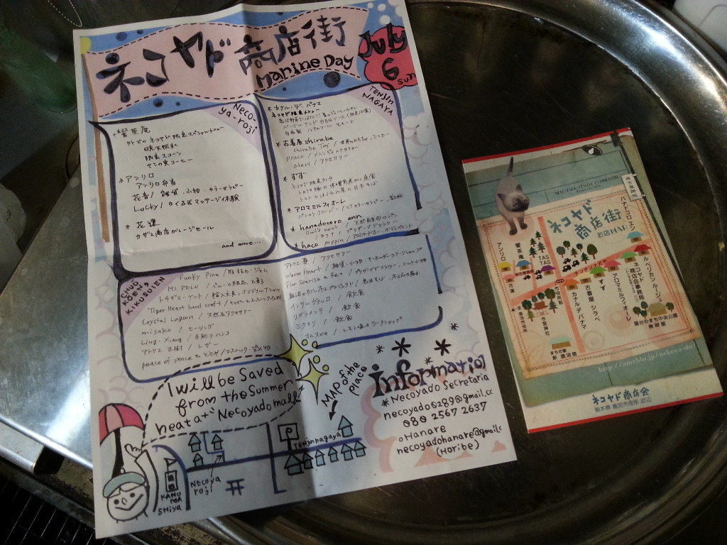 イメージ 10