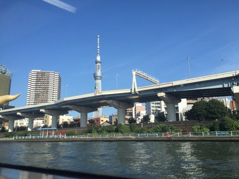 2015-09-22-14-48-34