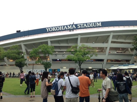 写真 3