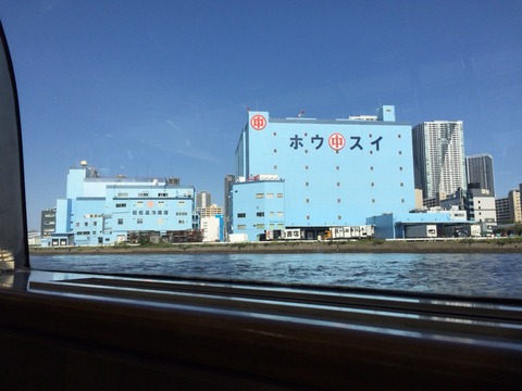 2015-09-22-13-58-55