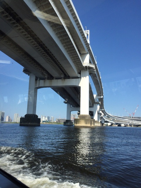 2015-09-22-13-52-19