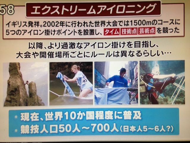 ライブドアブログ livedoor