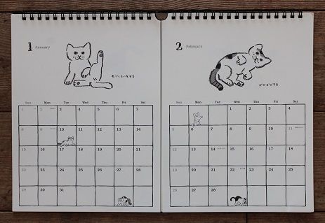 ２０１７年版カレンダーのご紹介です アンティム ティムの日記