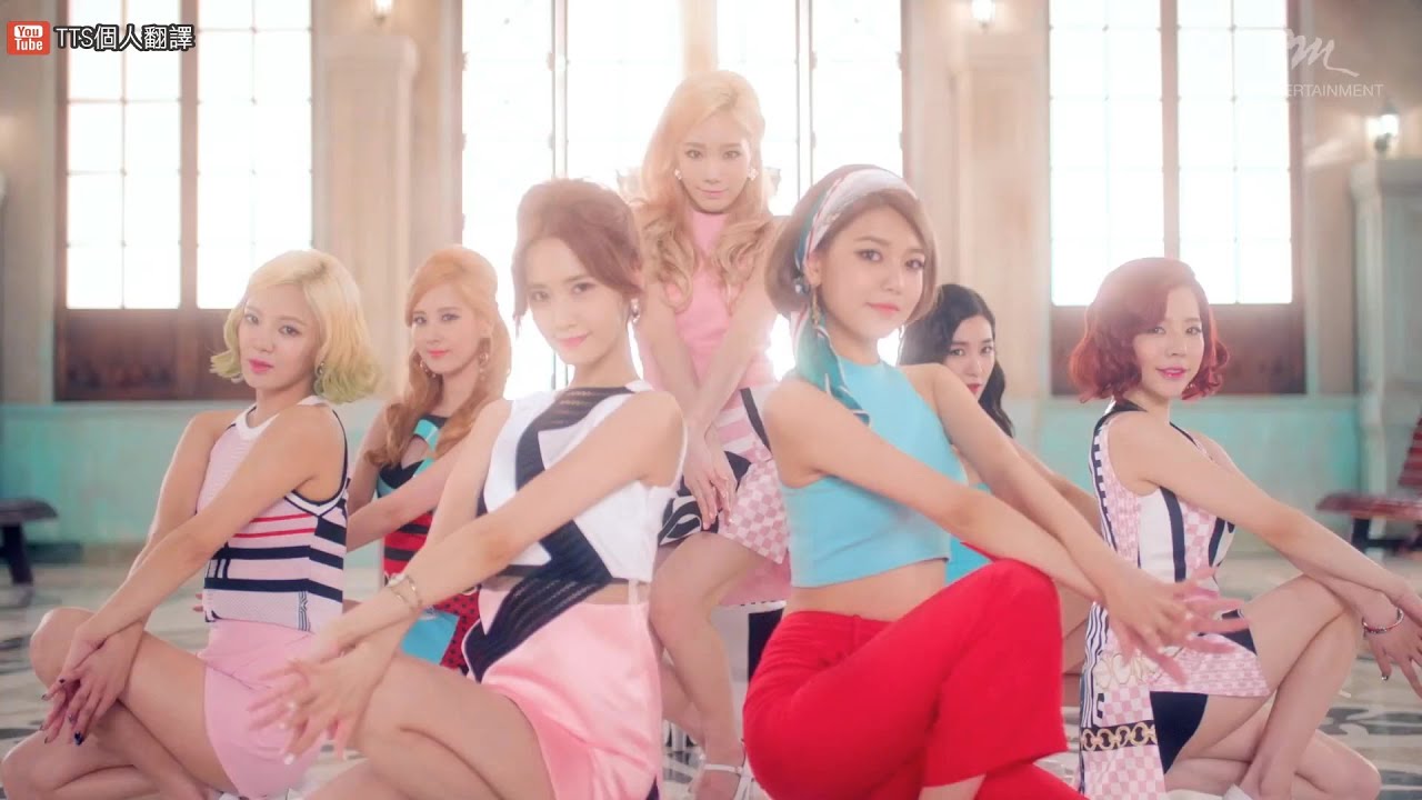 Lion Heart と Hoot の評価 気に入らない 今頃 今更 今から少女時代 Lion Heart と Hoot の評価 気に入らない 今頃 今更 今から少女時代