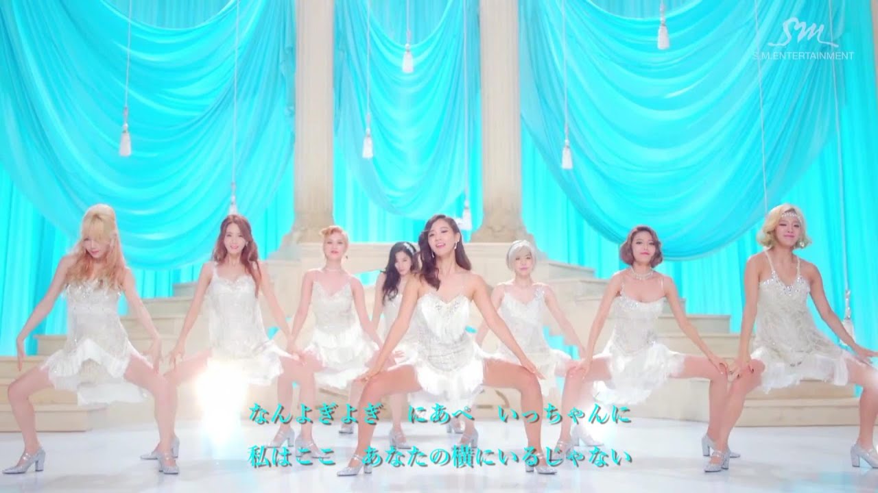 Lion Heart と Hoot の評価 気に入らない 今頃 今更 今から少女時代 Lion Heart と Hoot の評価 気に入らない 今頃 今更 今から少女時代