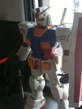 gundam