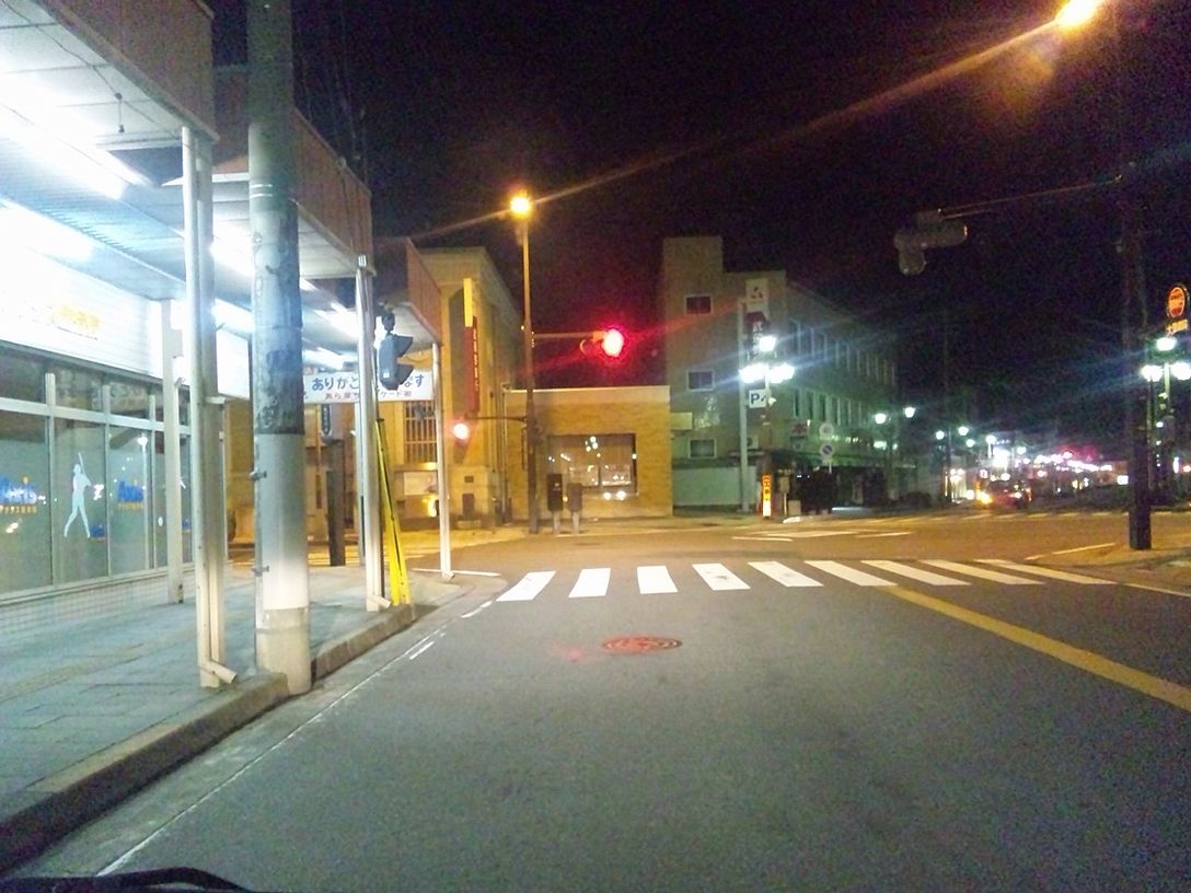 ドライブ Trial江南店 熊谷 埼玉 散歩 格闘技 独り言 ドライブ Trial江南店 熊谷 埼玉 散歩 格闘技 独り言