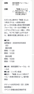 photo-output 3 (2)