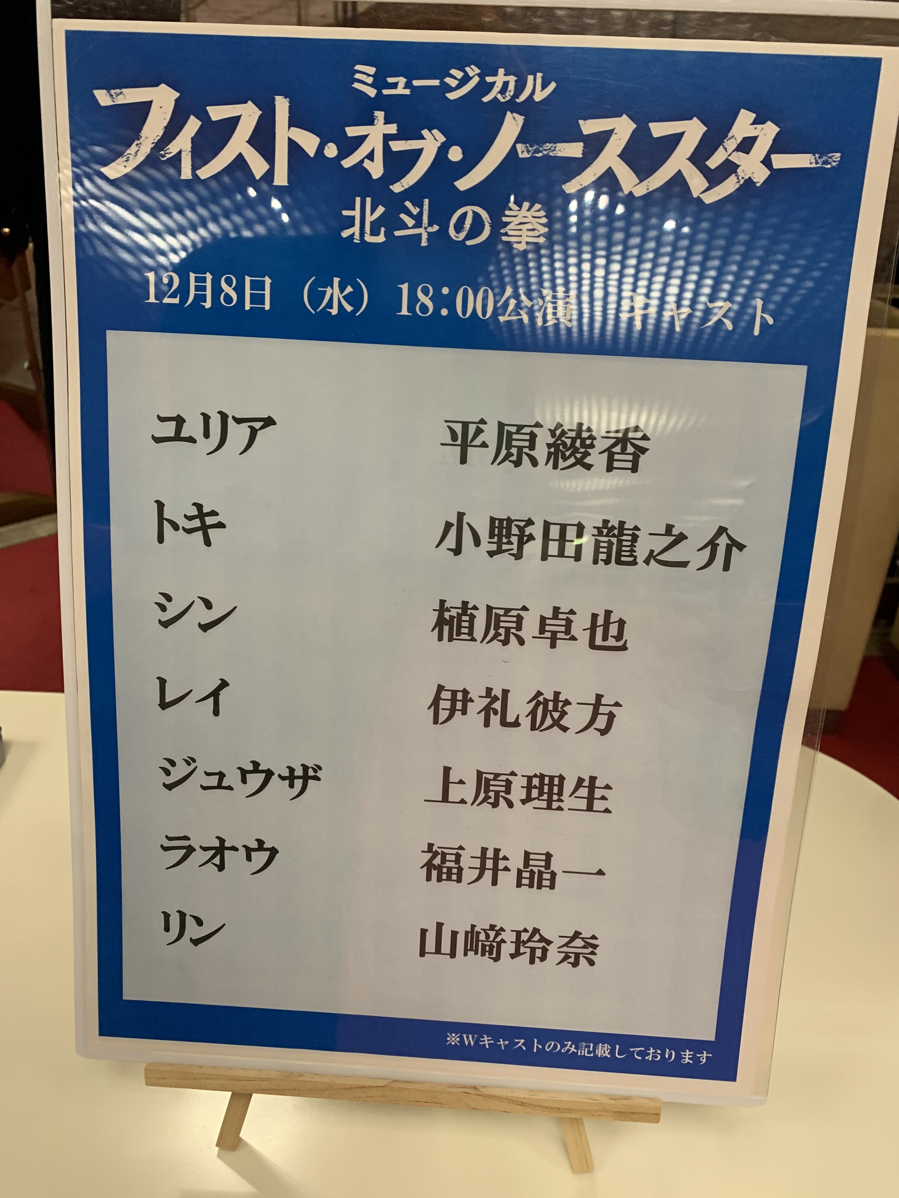 押し動かす