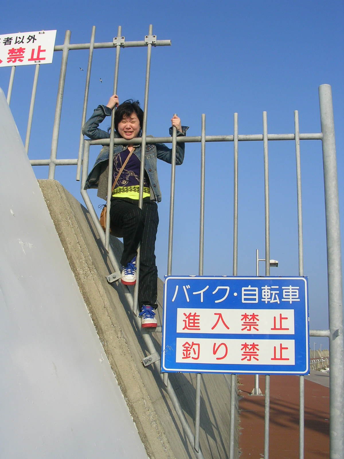 鴨川シーワールド 犬が3匹シスターズ 姉妹で綴るblog