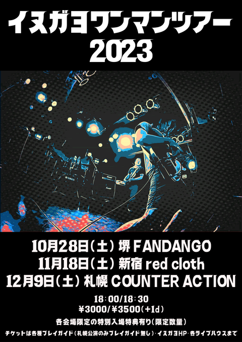 20230224_141025_0000