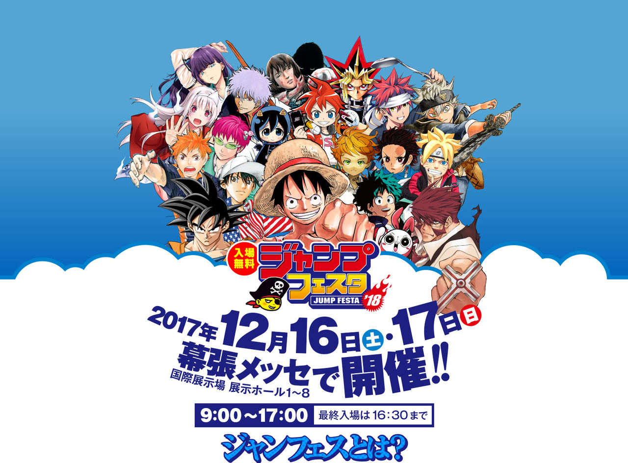 豚の日常 17年10月 豚の日常 17年10月