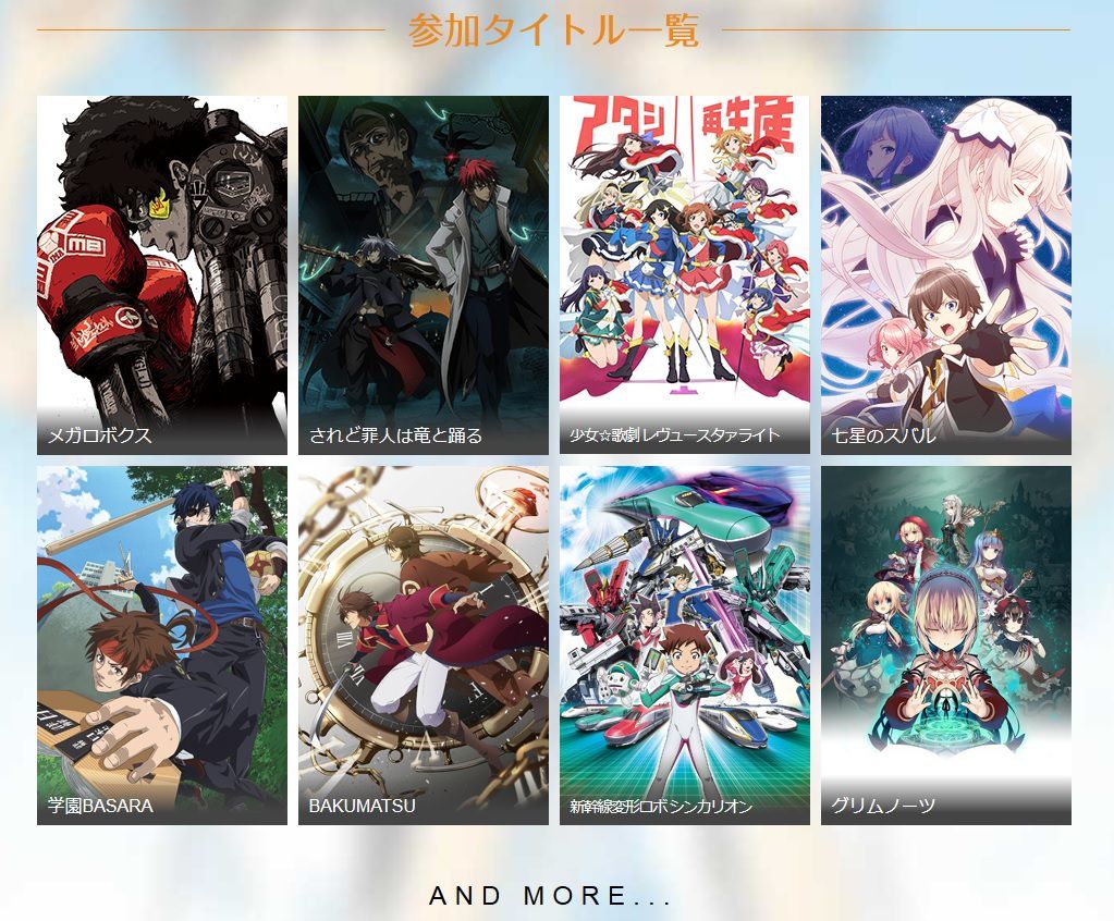 豚の日常 18年08月