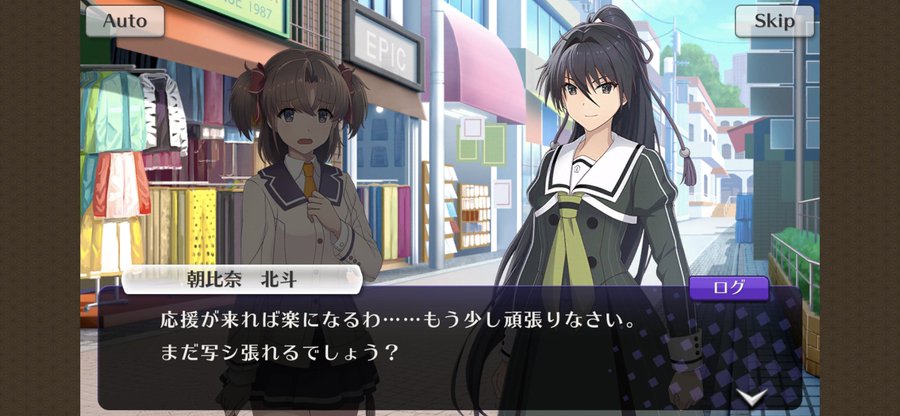 メジャー見てて誰も見てない 豚の日常