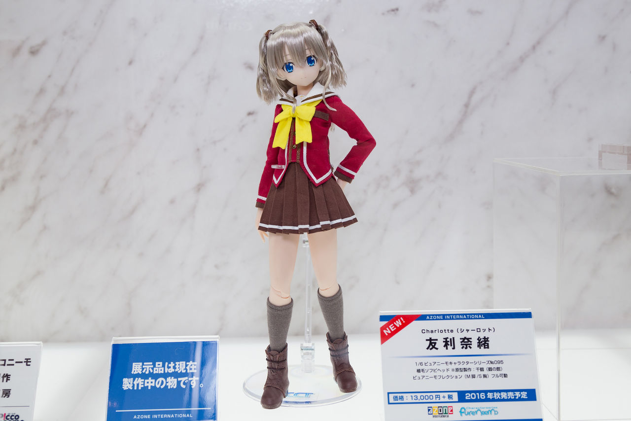 さす会長 豚の日常