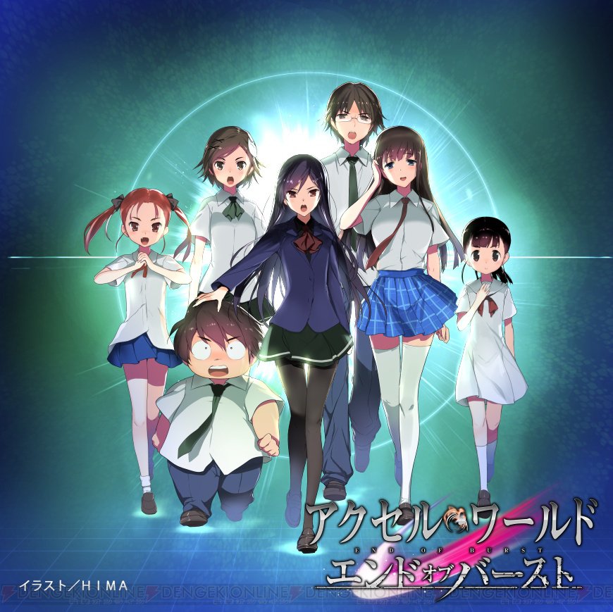 豚の日常 17年01月