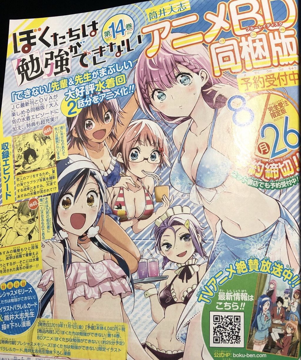 いまだにあれを超えるｐｖにまだ出会えていない現実 豚の日常