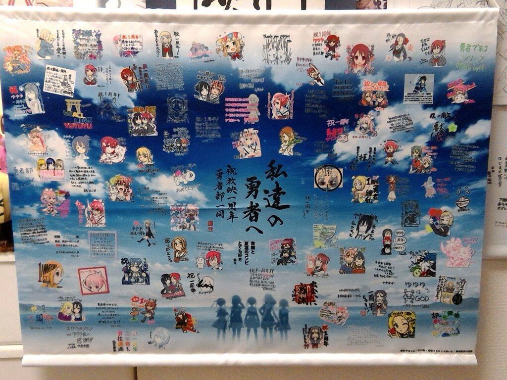 豚の日常 15年12月