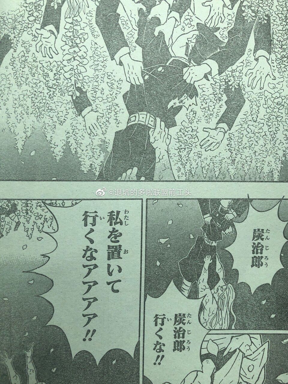 見るアニメなくなってきたな 豚の日常