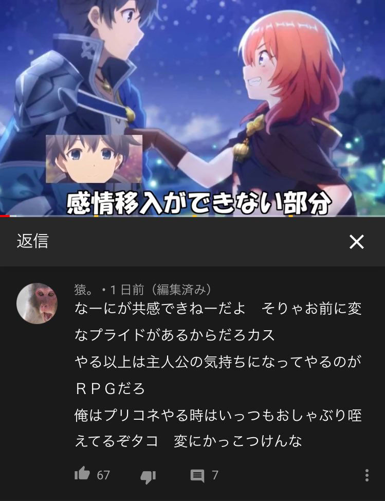 踊りパクっ太郎 豚の日常
