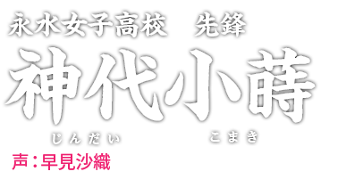 豚の日常 13年11月 豚の日常 13年11月
