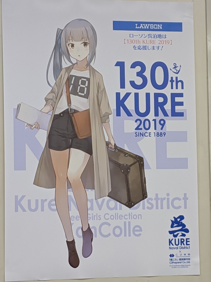 まだ健在なり 豚の日常
