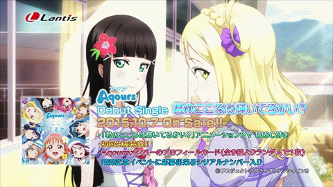 豚の日常 15年09月10日