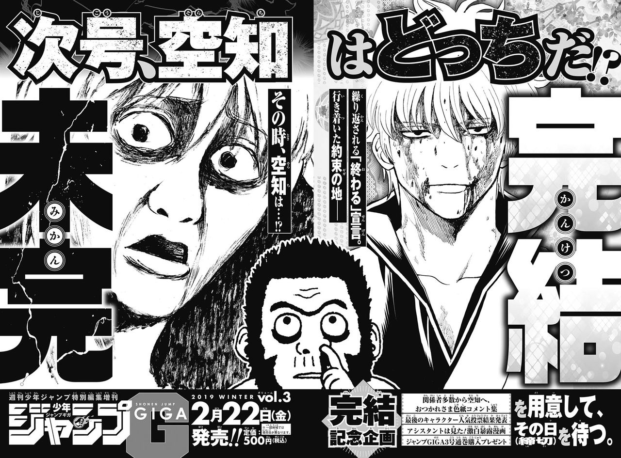 豚の日常 豚の日常
