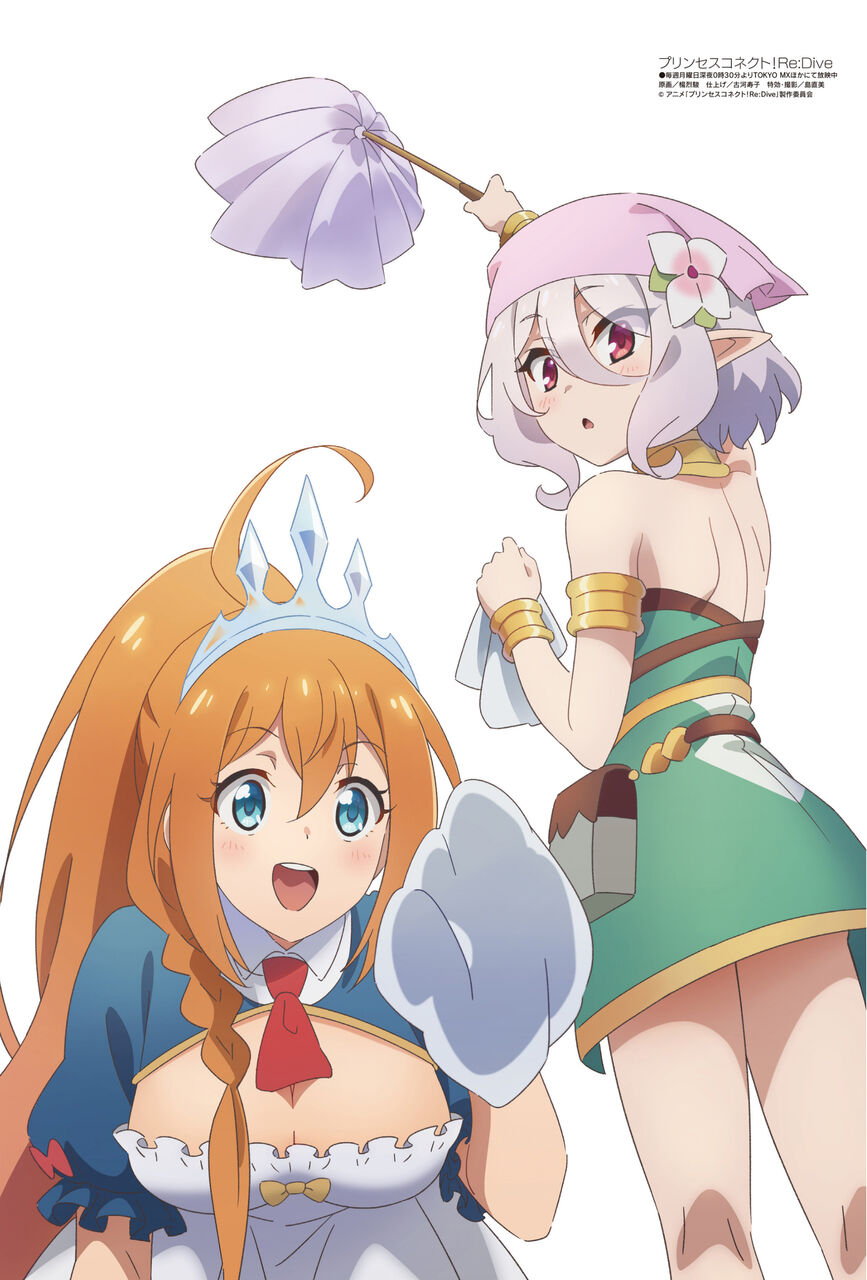 レズ シャイニング