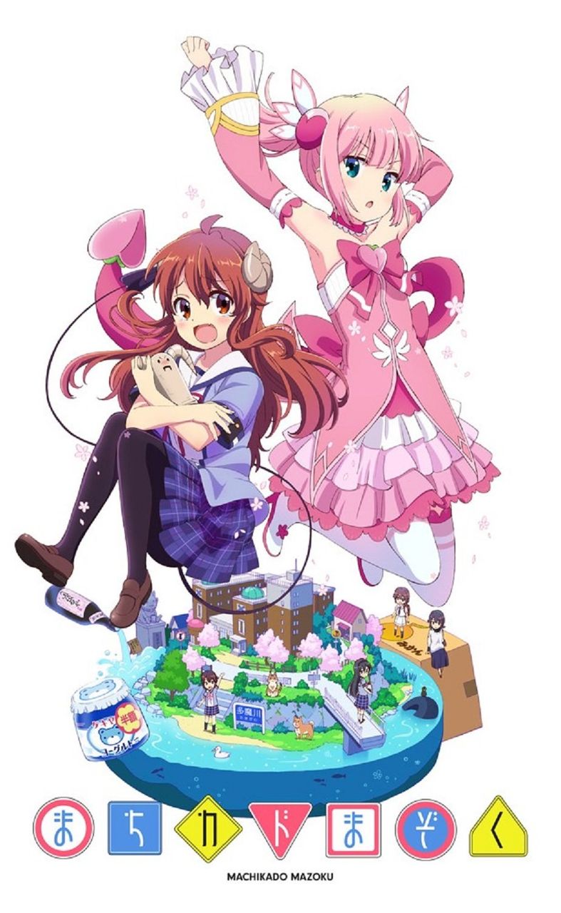 豚の日常 19年05月 豚の日常 19年05月