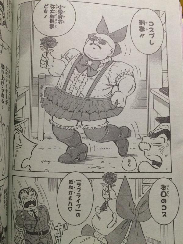 豚の日常 14年11月 豚の日常 14年11月