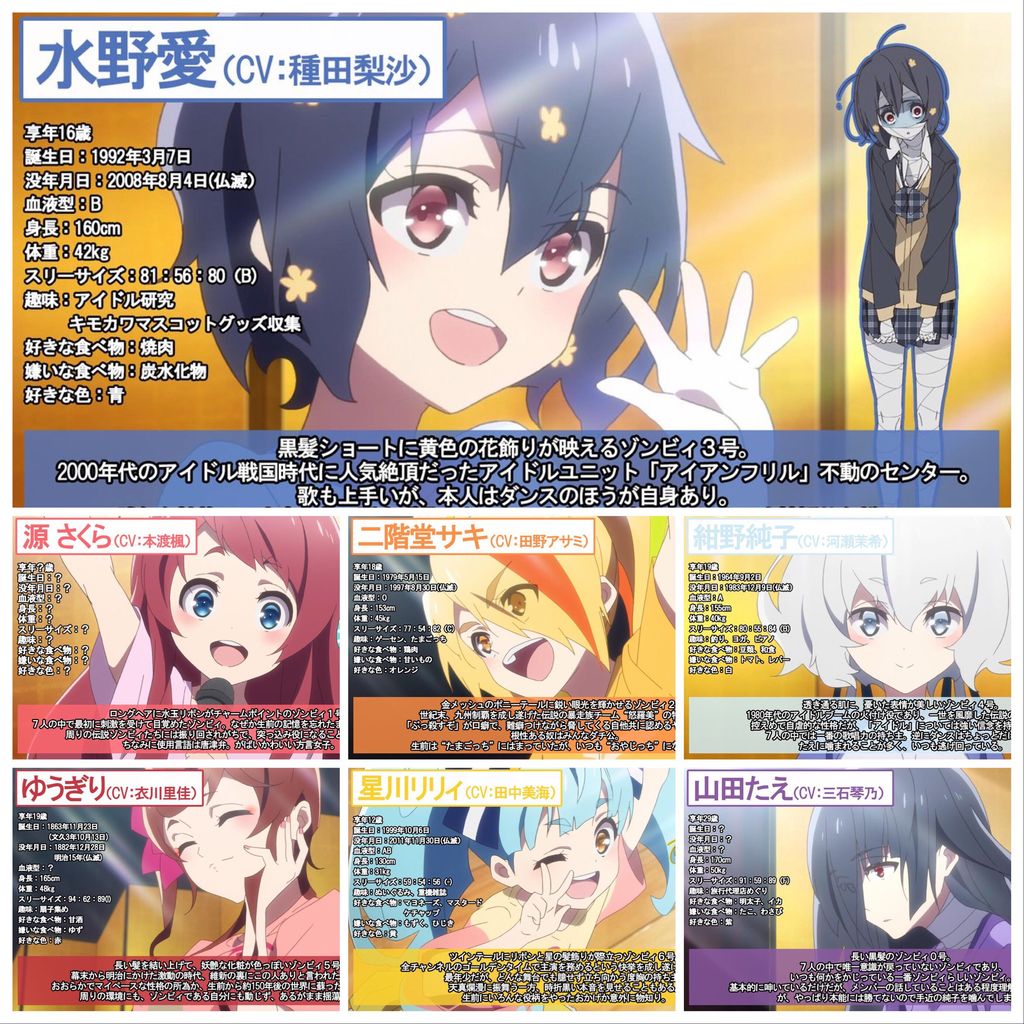 豚の日常 18年11月