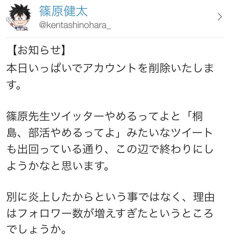 ひまわりちゃんだな 豚の日常 ひまわりちゃんだな 豚の日常