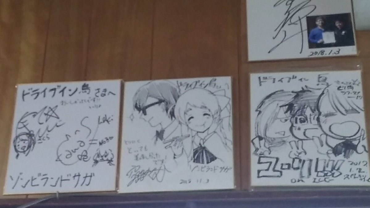 例外はない 豚の日常