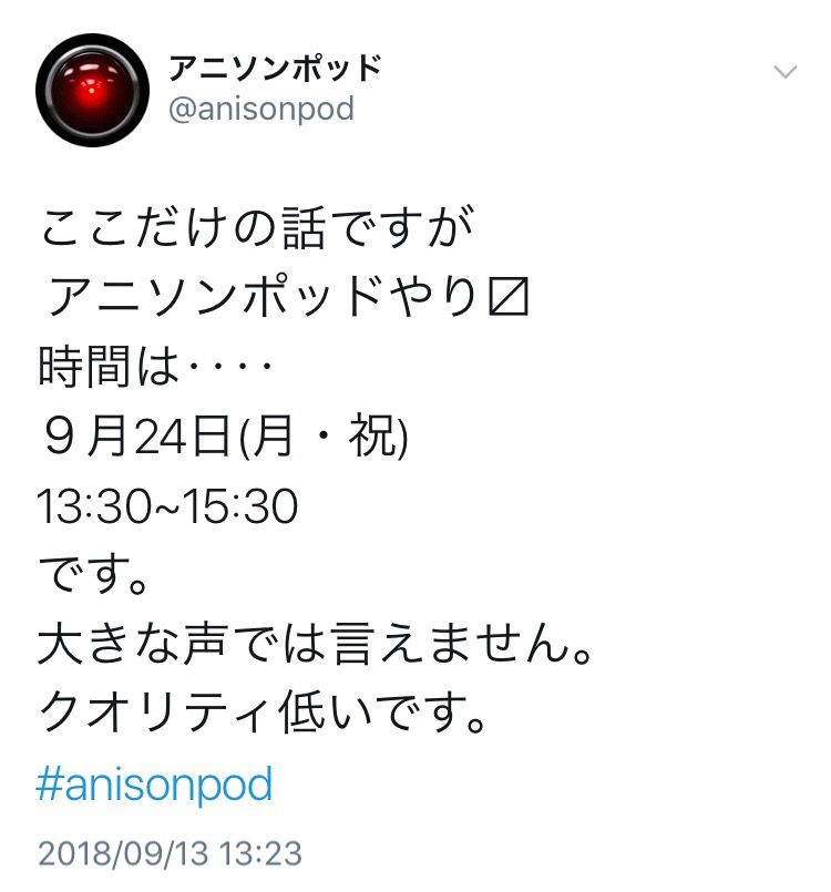 豚の日常