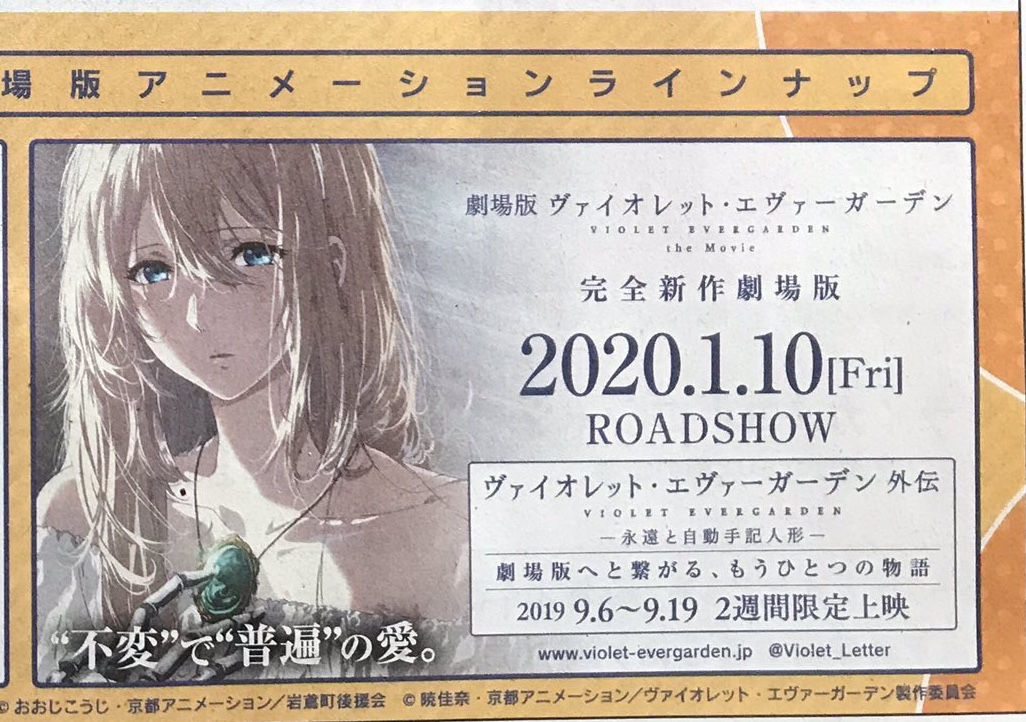 火着けとくかのノリ 豚の日常