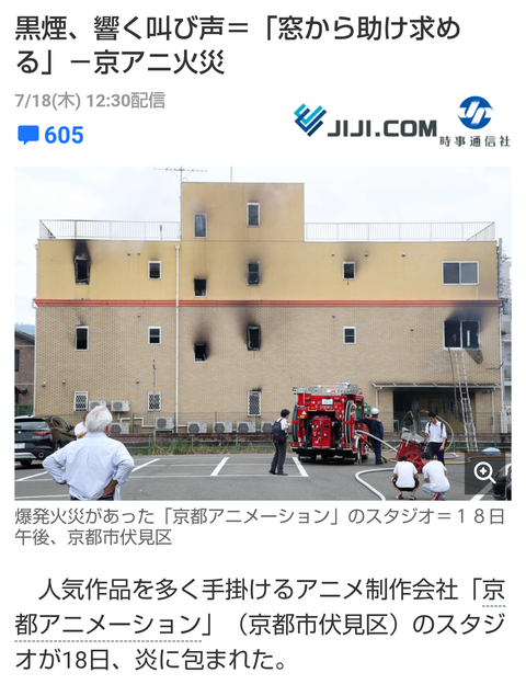 豚の日常 豚の日常