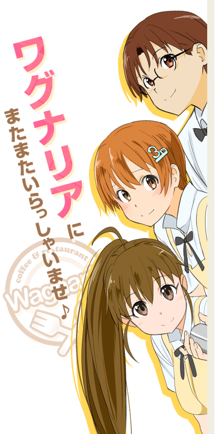 豚の日常 14年12月 豚の日常 14年12月