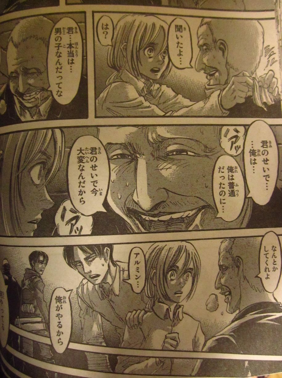 主人公とヒロインのイカレた感じをよく表してると思うこのop 豚の日常 主人公とヒロインのイカレた感じをよく表してると思うこのop 豚の日常