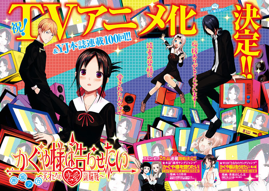 レインボー 豚の日常