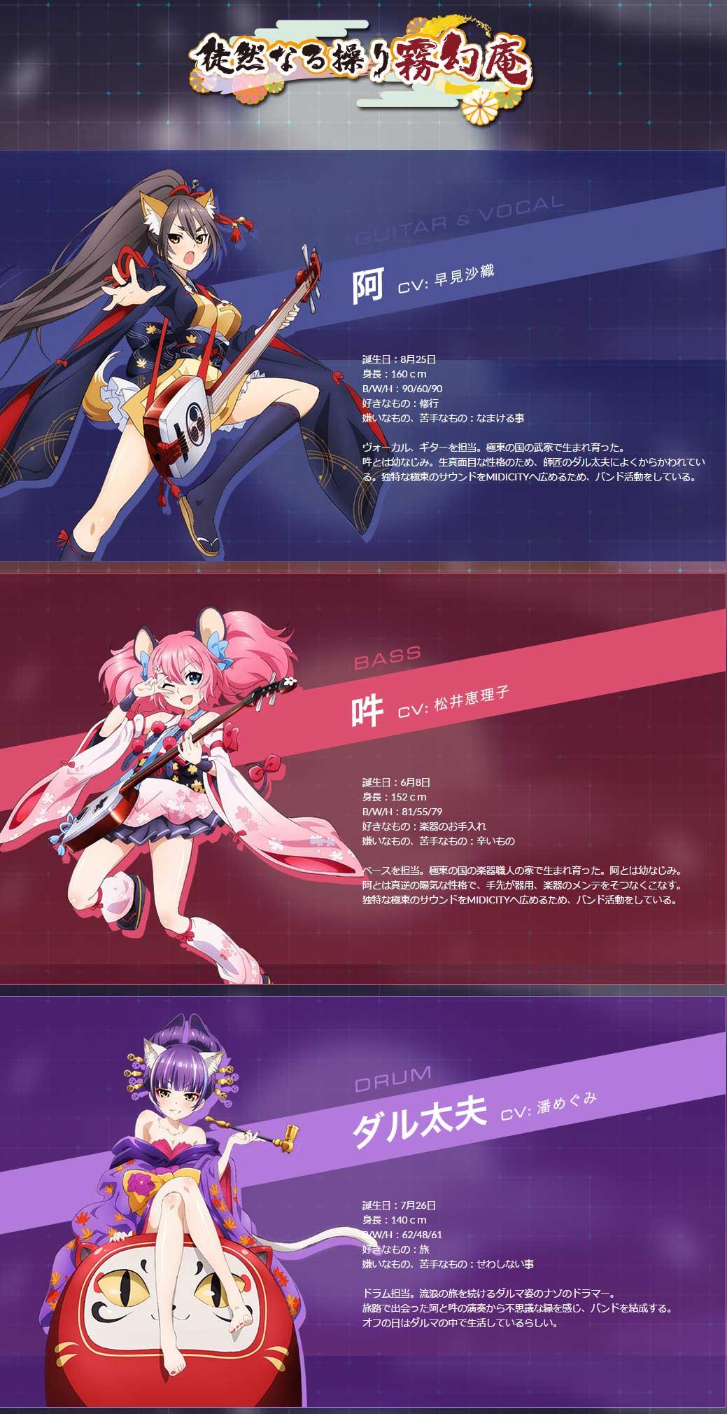 そつなくこなす 意味 日本語 そつなくこなす 意味 日本語