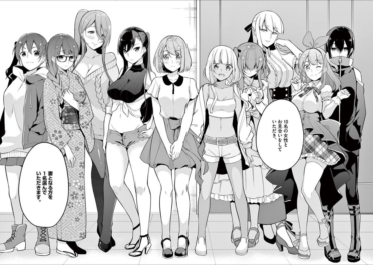 豚の日常 豚の日常
