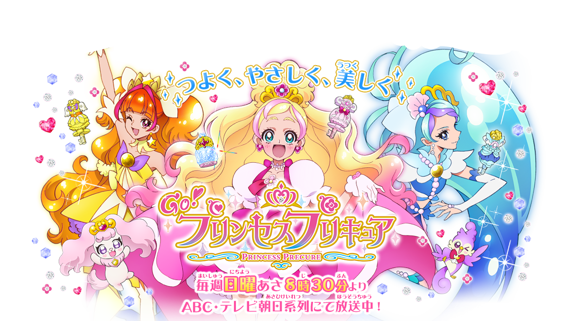 嘘バレは入れ食い 豚の日常 嘘バレは入れ食い 豚の日常