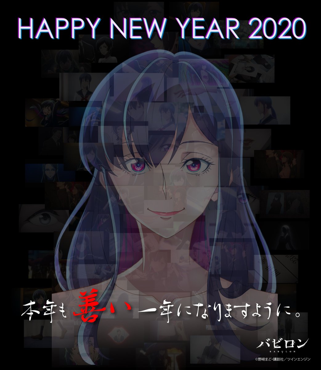 豚の日常 豚の日常