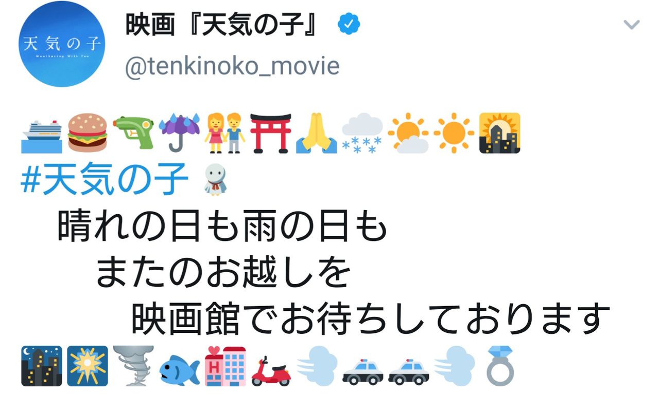 豚の日常 豚の日常
