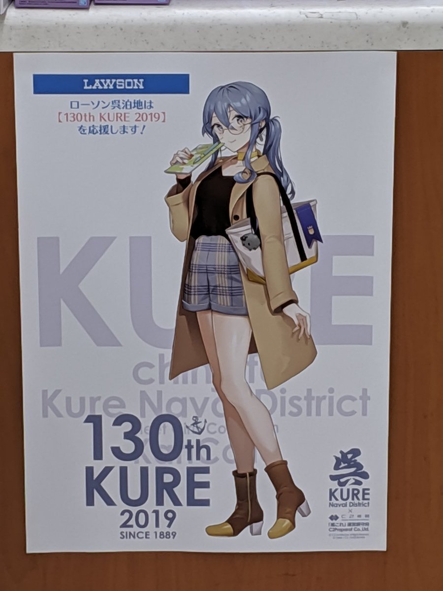 豚の日常 豚の日常