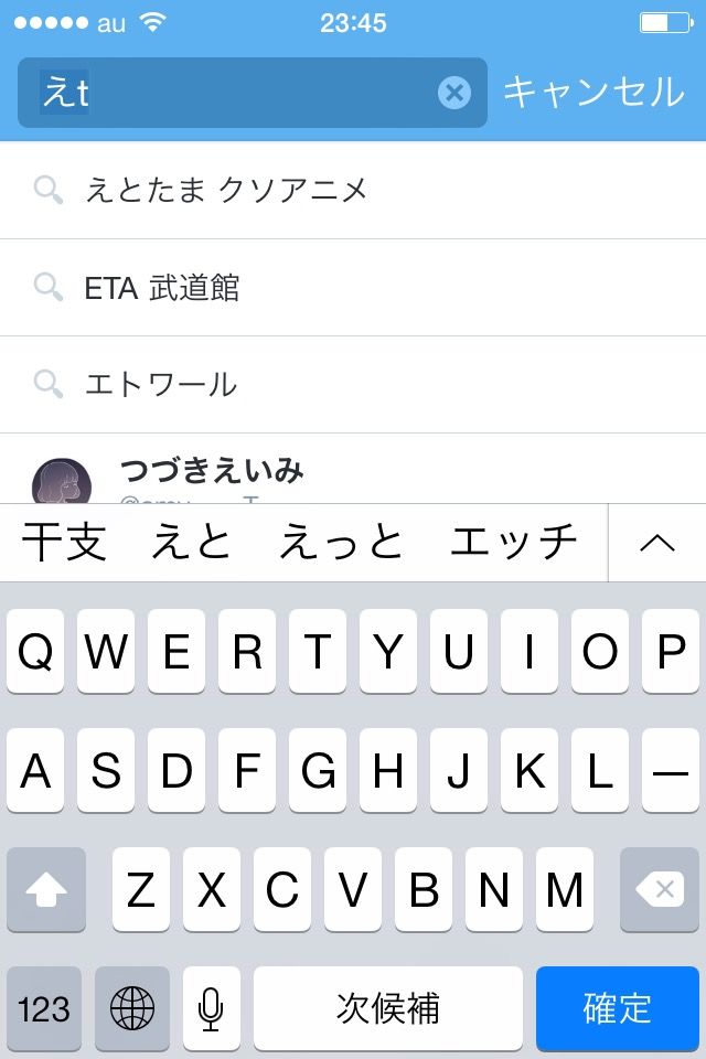 私の時間を無駄にしないでいただきたい 豚の日常 私の時間を無駄にしないでいただきたい 豚の日常