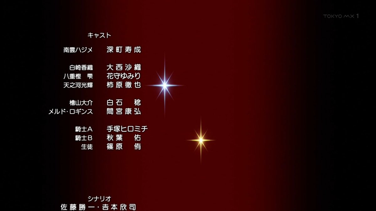 どっちが上かわからせていかんとな 豚の日常