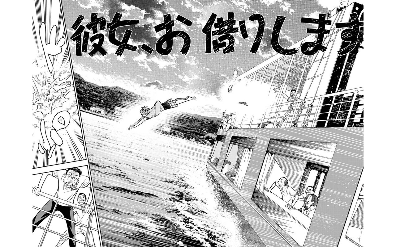 豚の日常 豚の日常