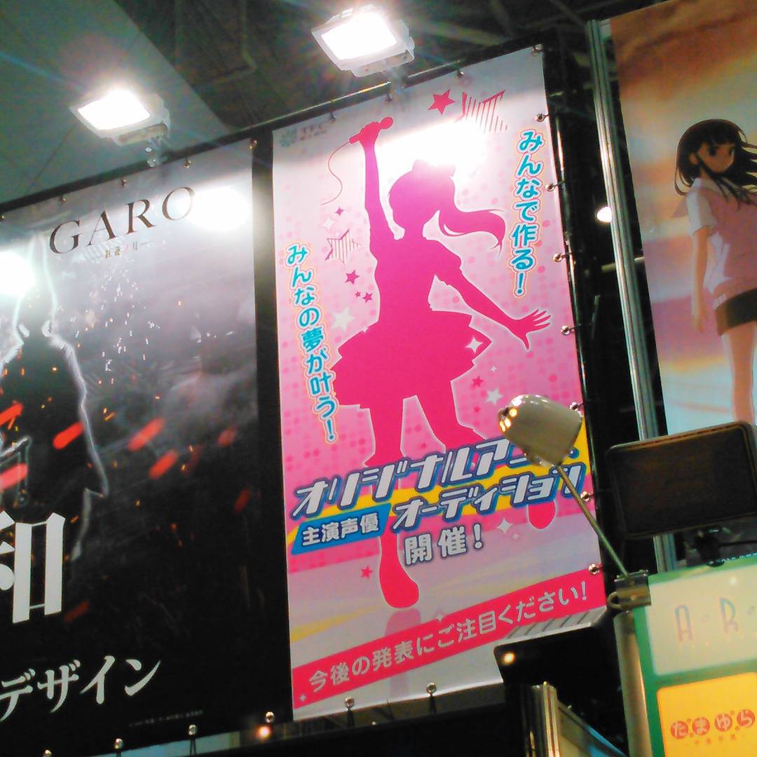 豚の日常 2015年08月